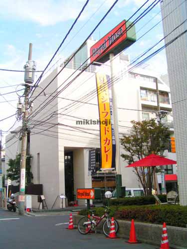 青山Ｒ夏野ビル 外観