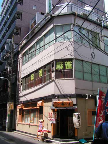 兜町第一ビル 外観1