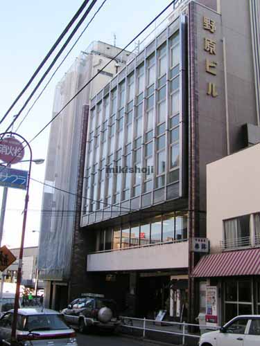 綿半野原ビル 外観