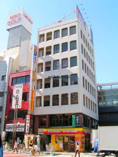 オオタケビル 外観