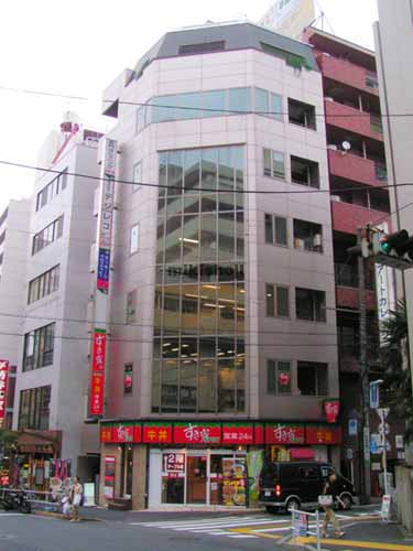 工新別館ビル 外観