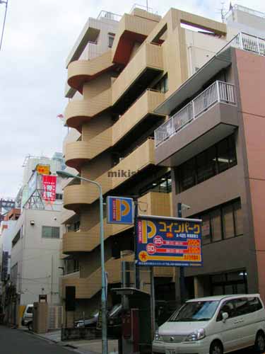 ムツミビル 外観