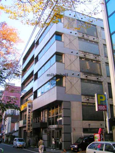 第１４野萩ビル 外観