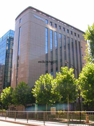 芝公園ビル 外観