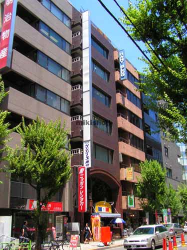 グランピアビル 外観