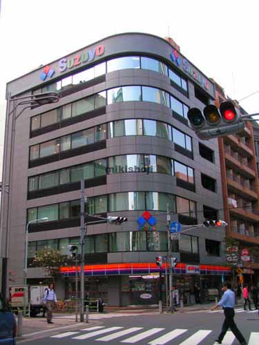 鈴与東京ビル 外観