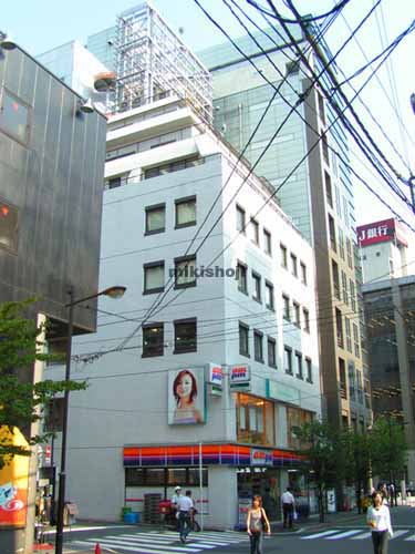 大宮第１ビル 外観