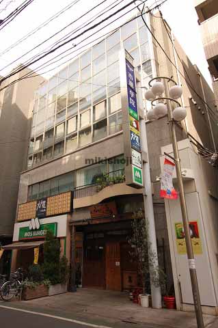 三幸第６ビル 外観