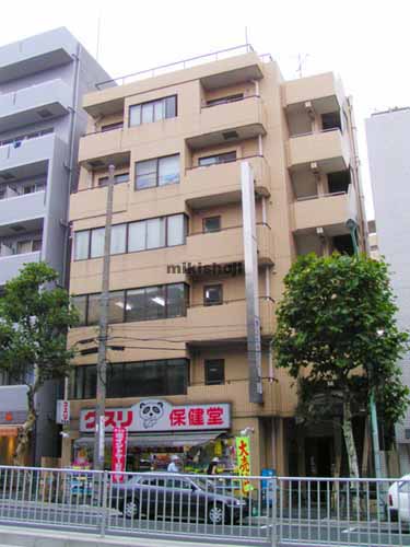 中村ビル 外観