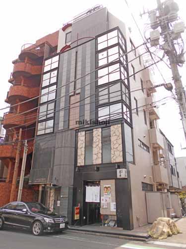 サンクレメンテ高輪 外観