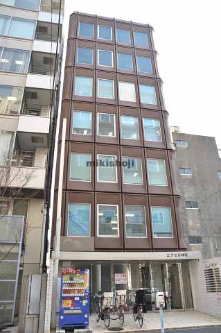 エクセル神田 外観