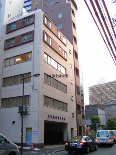 出版輸送本社ビル 外観