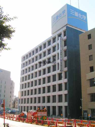 菱化代々木ビル 外観