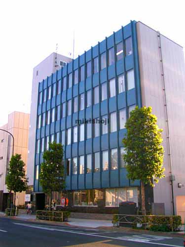 白金台偕成ビル 外観