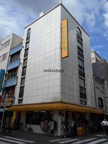 横山町ＳＺビル 外観