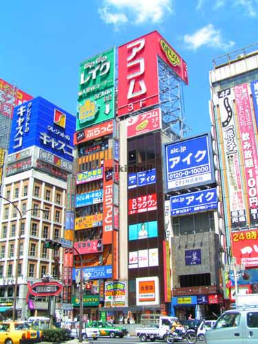 戸谷ビル 外観