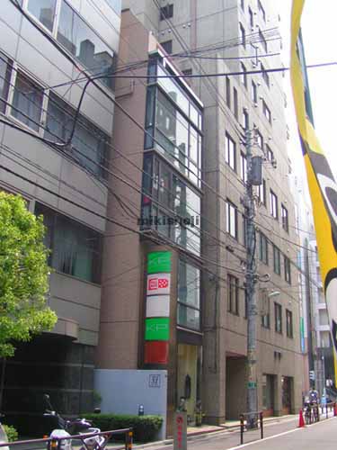 サン青山ビル 外観