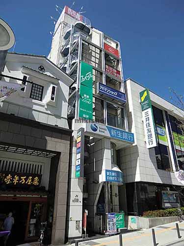 自由が丘ミドリビル 外観