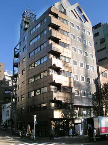 寿々屋ビル 外観