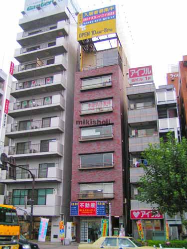 佐々木ビル 外観1