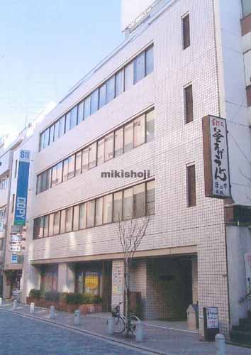 赤坂ＨＭビル 外観