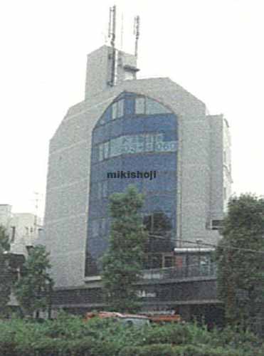 ＨＮ千歳台ビル 外観