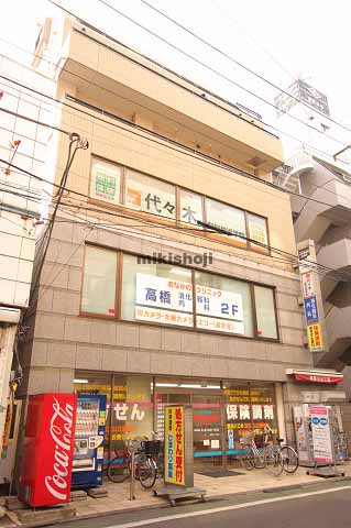 岡野ビル 外観
