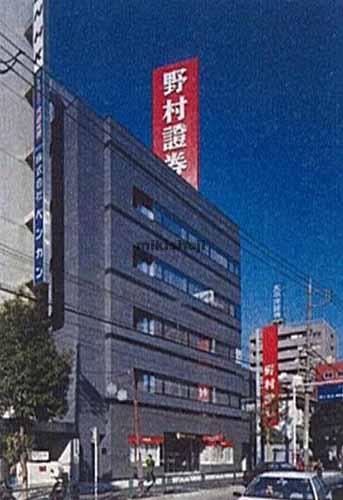 大森野村證券ビル 外観