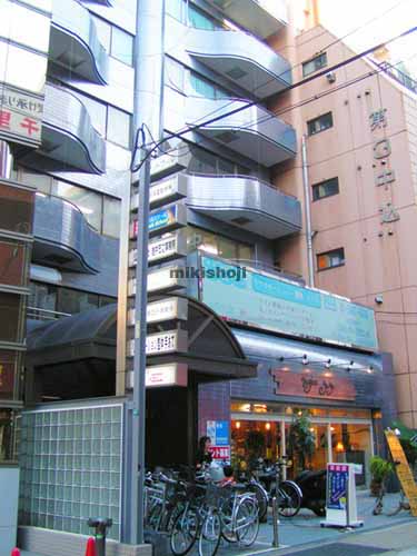 志美津ビル 外観