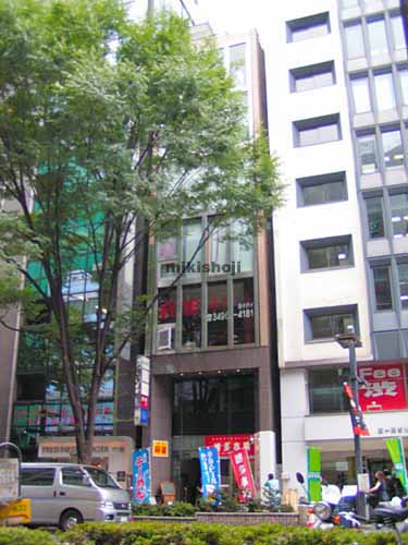 Ｊ－1ビル 外観