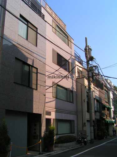 ウチダビル 外観