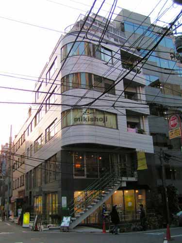 デュラス青山ビル 外観