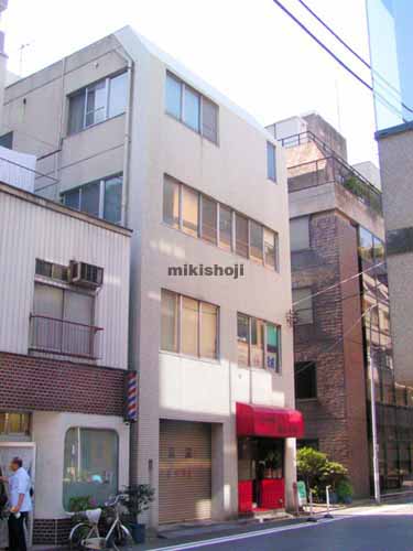 太平洋プラザ 外観