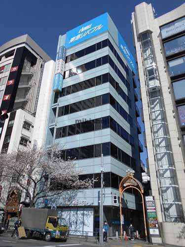 Ａ－０１ビルディング 外観