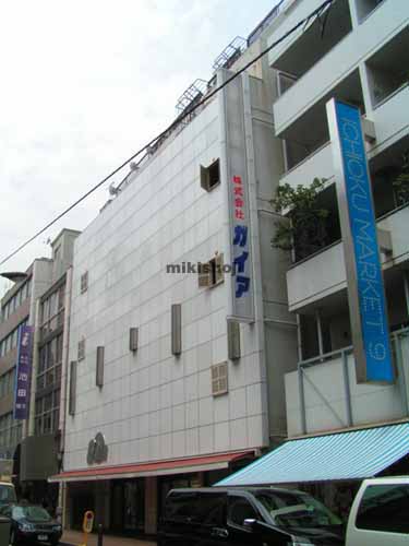 善重郎ビル 外観