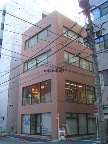 第二田村ビル 外観