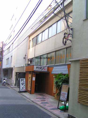 百瀬ビル本館 外観