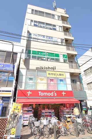 ブラックストンビル 外観