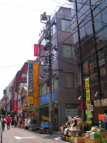 イサミヤ第８ビル 外観