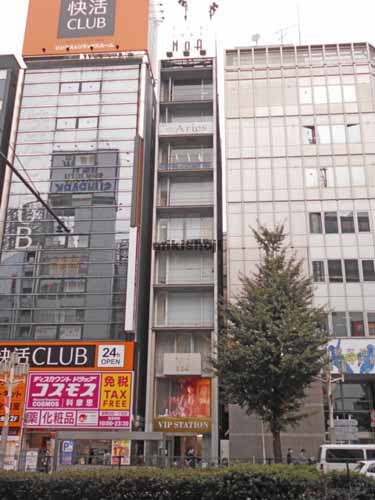 新宿ＮＯＡビル 外観