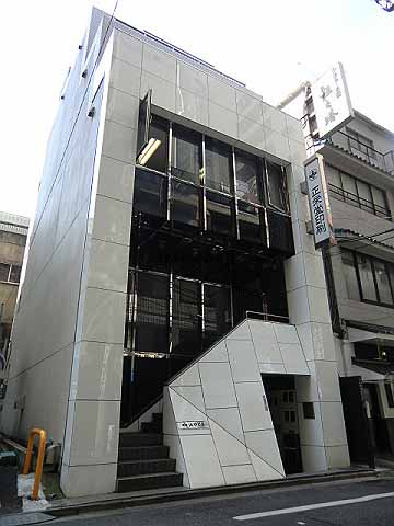 銀座山中ビル 外観