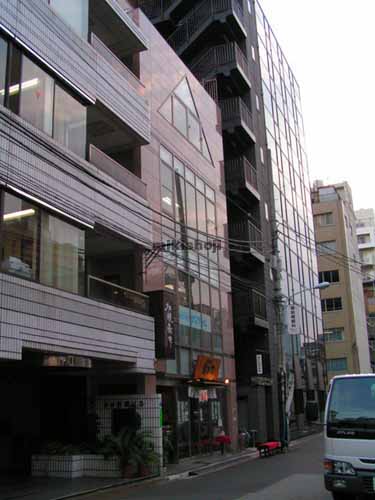 新正堂本店ビル 外観