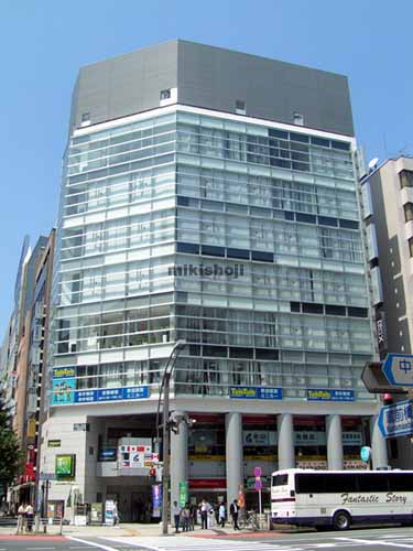 サカイ末広ビル 外観