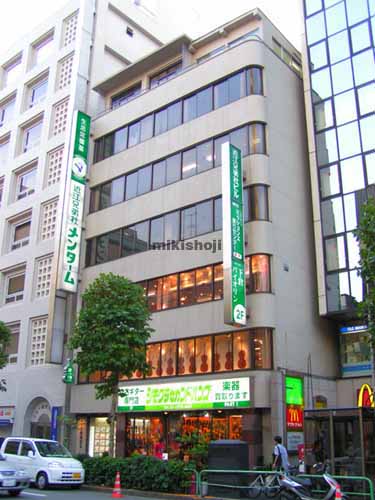 近江兄弟社ビル 外観