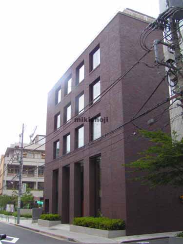 ＭＬＣ麹町ビル 外観