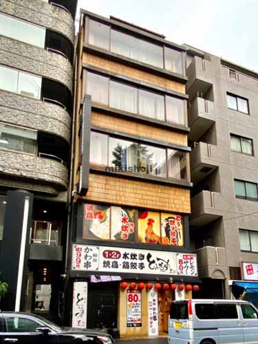 後楽ビル 外観