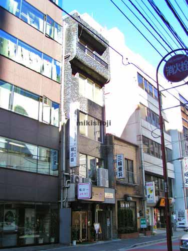 紅雪神田錦町ビル 外観