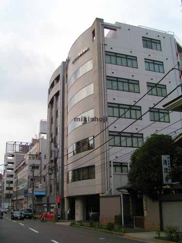 京王恵比寿ビル 外観