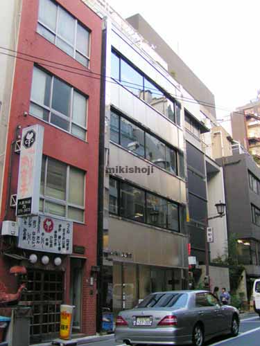 新槇町ビル別館第一 外観