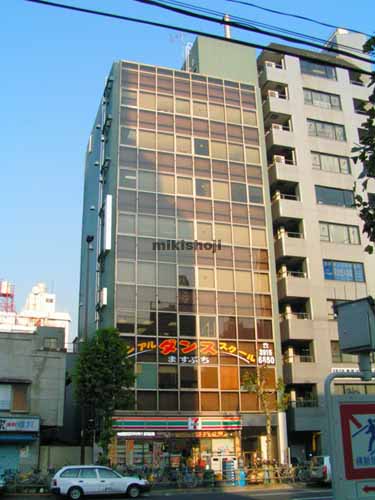 巣鴨第一ビル 外観